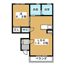 ピエモンテ  ｜ 静岡県静岡市葵区東千代田１丁目（賃貸アパート1LDK・1階・45.05㎡） その2