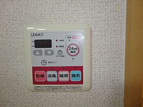 ティアモ  ｜ 静岡県静岡市駿河区大谷３丁目（賃貸マンション1LDK・1階・33.05㎡） その13