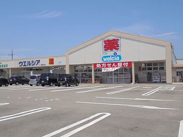 ネオアルカディア ｜静岡県静岡市駿河区高松(賃貸マンション2LDK・2階・68.72㎡)の写真 その16