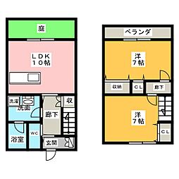 🉐敷金礼金0円！🉐メゾンソレイユ