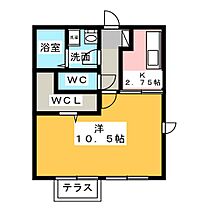 ソフィア  ｜ 静岡県静岡市葵区西瀬名町（賃貸アパート1K・1階・35.30㎡） その2