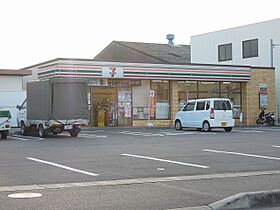 ソングバード  ｜ 静岡県静岡市葵区古庄２丁目（賃貸マンション1LDK・2階・41.00㎡） その26