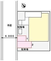 Ｃｙｐｒｅｓ  ｜ 静岡県静岡市駿河区曲金６丁目（賃貸マンション1K・3階・34.29㎡） その13