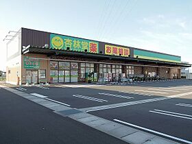 ジュネスヤマダ  ｜ 静岡県静岡市駿河区小鹿（賃貸マンション1K・3階・26.00㎡） その17