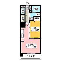 レフィナード  ｜ 静岡県静岡市駿河区豊田２丁目（賃貸マンション1LDK・8階・42.00㎡） その2