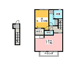 ソワイエ  ｜ 静岡県静岡市葵区千代田７丁目（賃貸アパート1LDK・2階・49.88㎡） その2