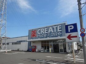 グランフィールズＡ  ｜ 静岡県静岡市駿河区曲金５丁目（賃貸アパート1LDK・1階・42.11㎡） その20