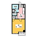 朝日プラザ静岡古庄2階4.5万円