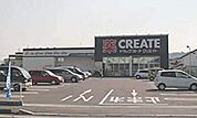 ドラッグストア 「クリエイトエス・ディー静岡竜南店まで802m」