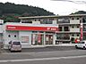 周辺：郵便局「静岡羽高郵便局まで780m」