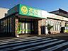 周辺：ドラッグストア 「杏林堂まで890m」