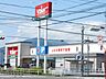周辺：スーパー「バロー 竜南店まで430m」