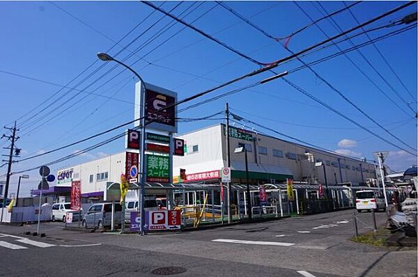画像15:スーパー「業務スーパーエスポット静岡東店まで333m」