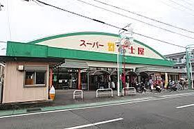 スエヒロ瀬名川館  ｜ 静岡県静岡市葵区瀬名川１丁目（賃貸アパート1K・1階・29.19㎡） その20