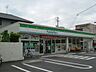 周辺：コンビニ「ファミリーマートまで450m」