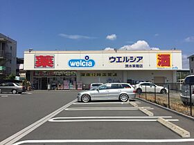 ファインコートＫ 103 ｜ 静岡県静岡市清水区楠新田（賃貸アパート1K・1階・18.90㎡） その17