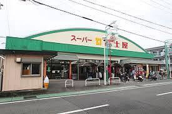 画像20:ショッピング施設「富士屋まで630m」