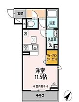 ONE　UNIVERSITY　PLACE  ｜ 静岡県静岡市駿河区谷田（賃貸アパート1R・1階・31.43㎡） その2