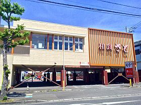 アグレアーブル  ｜ 静岡県静岡市駿河区聖一色（賃貸マンション2LDK・6階・61.90㎡） その19