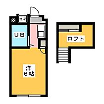 ハイツつつじヶ丘 102 ｜ 静岡県静岡市清水区草薙（賃貸アパート1R・1階・17.60㎡） その2