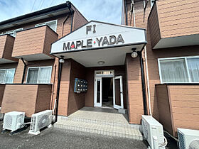 ＭＡＰＬＥ・ＹＡＤＡ　ＦI  ｜ 静岡県静岡市駿河区谷田（賃貸アパート1R・2階・19.24㎡） その12