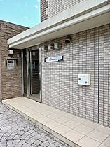 レモン  ｜ 静岡県静岡市葵区南瀬名町（賃貸マンション1K・4階・27.87㎡） その14