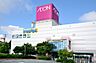 周辺：ショッピング施設「イオン清水店まで600m」