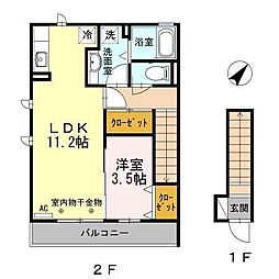 間取図画像 1LDK