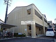 静岡県静岡市清水区南矢部：物件画像／株式会社ミニミニ静岡　草薙店