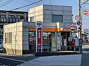 郵便局「静岡堀ノ内郵便局まで336m」