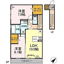 D-roomつかさ 2LDKの間取図画像