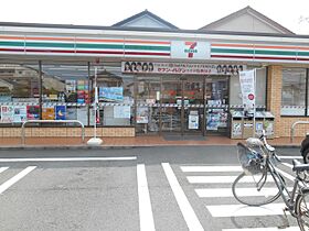 ドミール西高  ｜ 静岡県静岡市清水区西高町（賃貸アパート1K・2階・21.46㎡） その20