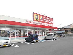 コーポダイアナ　Ｂ  ｜ 静岡県静岡市清水区渋川３丁目（賃貸アパート2LDK・2階・51.22㎡） その24