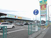 ドラッグストア 「杏林堂まで820m」