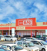 サニーコートＡ  ｜ 静岡県静岡市清水区蒲原（賃貸アパート1LDK・1階・43.38㎡） その25