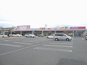 アドヴァンス三保  ｜ 静岡県静岡市清水区三保松原町（賃貸マンション1R・3階・30.40㎡） その13