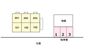 シティハイツ池田  ｜ 静岡県静岡市清水区村松（賃貸マンション2K・1階・33.12㎡） その12