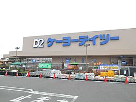 エテルノ渋川  ｜ 静岡県静岡市清水区渋川３丁目（賃貸アパート1LDK・1階・35.10㎡） その24