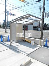 クレール　コトー  ｜ 静岡県静岡市清水区岡町（賃貸アパート1LDK・2階・37.09㎡） その15