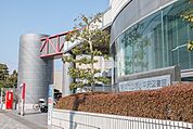 図書館「清水中央図書館まで470m」
