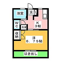 オランジュ　ミホ  ｜ 静岡県静岡市清水区三保（賃貸アパート1K・1階・24.84㎡） その2