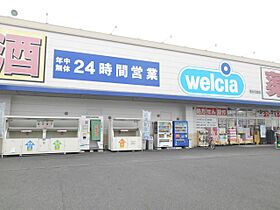 ポラリスIX  ｜ 静岡県静岡市清水区北脇新田（賃貸アパート1LDK・1階・52.38㎡） その18