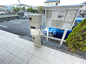 マロンパーク  ｜ 静岡県静岡市清水区上力町（賃貸アパート1LDK・2階・45.74㎡） その16