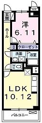 デスパシオ