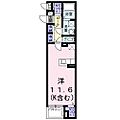 ステーションシン3階6.0万円