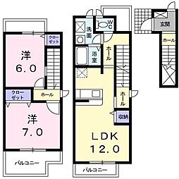 アリアンス・W 2LDKの間取図画像