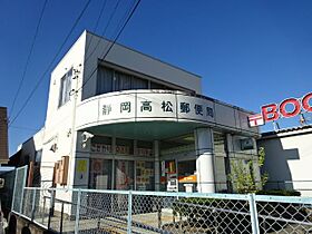 ENTREZ’敷地  ｜ 静岡県静岡市駿河区敷地１丁目（賃貸アパート1K・2階・23.40㎡） その14