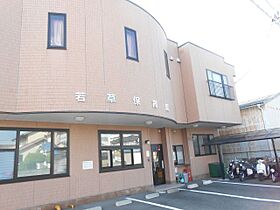 グランドメゾン西脇  ｜ 静岡県静岡市駿河区西脇（賃貸アパート1LDK・2階・40.43㎡） その27