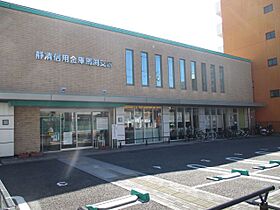 静岡馬渕エンブルコート  ｜ 静岡県静岡市駿河区馬渕３丁目（賃貸マンション1LDK・3階・41.30㎡） その22