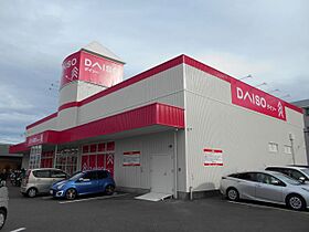 ミスト  ｜ 静岡県静岡市駿河区丸子新田（賃貸アパート1LDK・1階・46.99㎡） その20